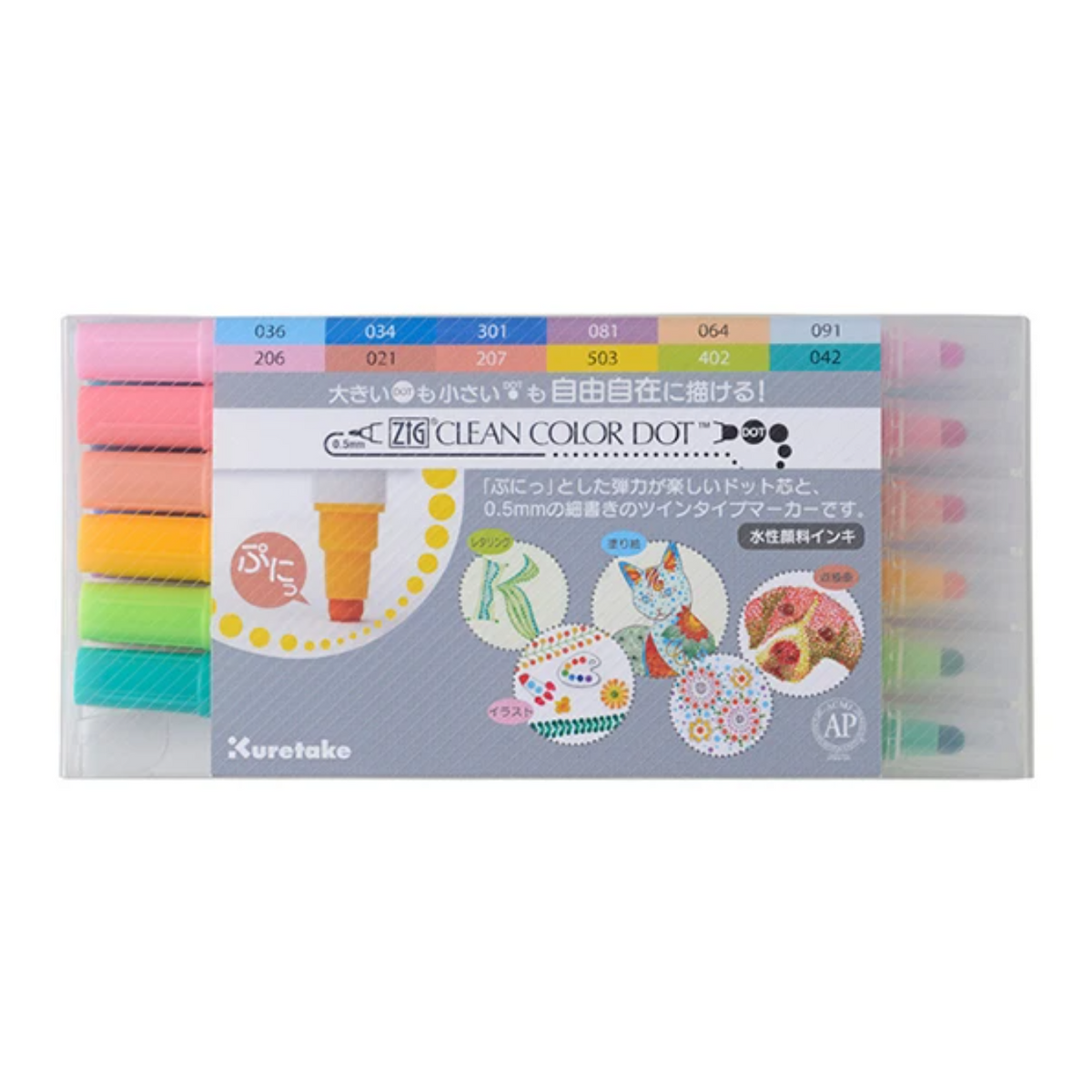 Kuretake ZIG Clean Color Dot Dual Tip Pen — Stickerrific