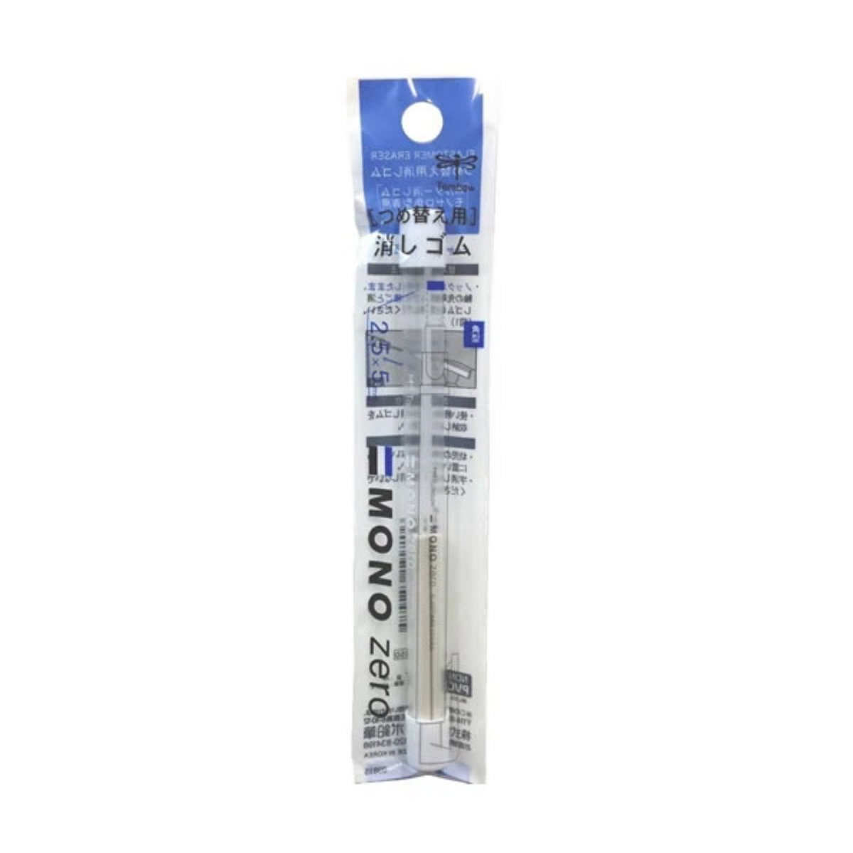 MONO Zero Eraser Refill - Rectangle Tombow