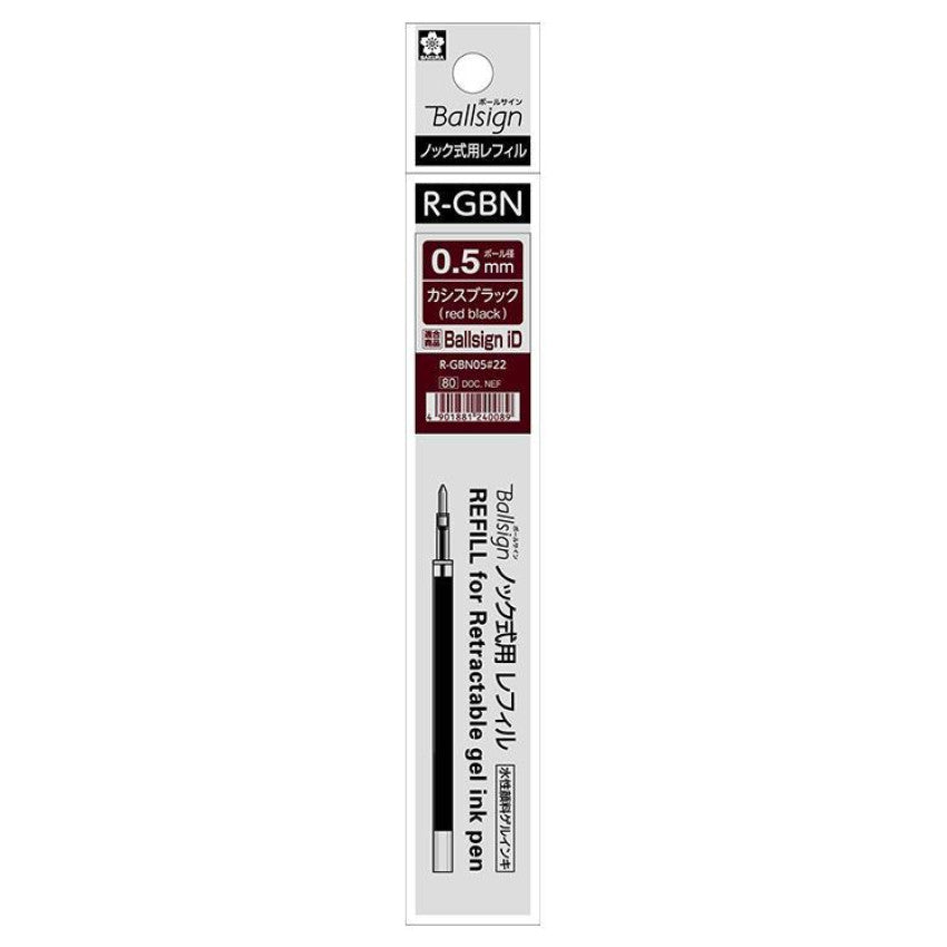 Sakura Ballsign iD Gel Pen Refills 05mm Cassis Black