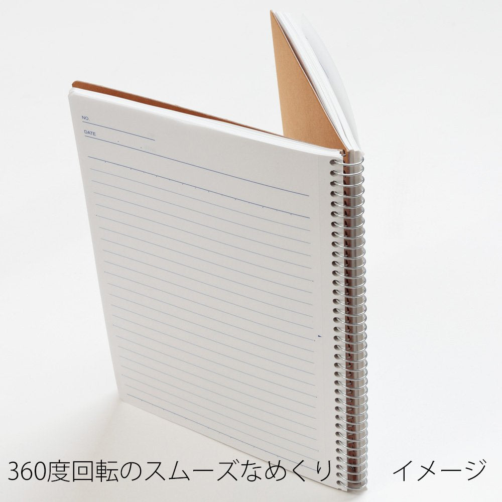 Maruman Spiral Note Basic Notebook - 6.5mm Lined - 80 Sheets - Tear Off - B5