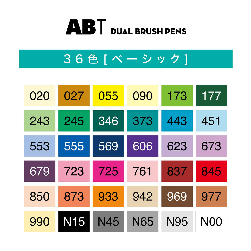 Tombow ABT Dual Brush Pen - 36 Basic Color Set – IRO