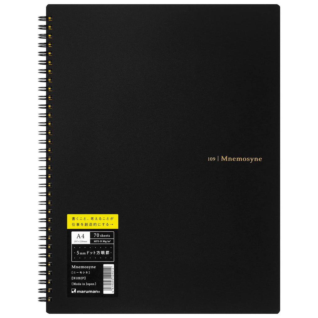 Maruman Mnemosyne N109JP Notebook - 5mm Dot Grid - 70 sheets - A4