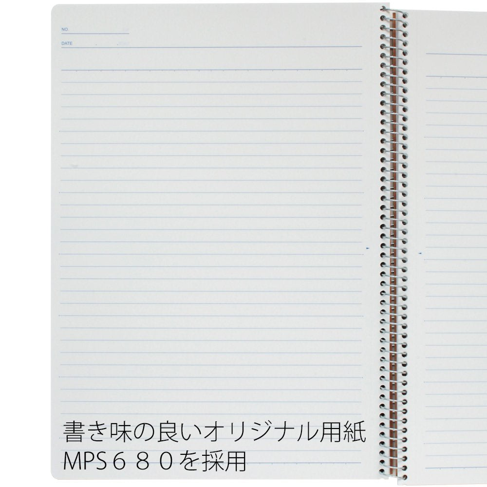 Maruman Spiral Note Basic Notebook - 6.5mm Lined - 80 Sheets - Tear Off - B5