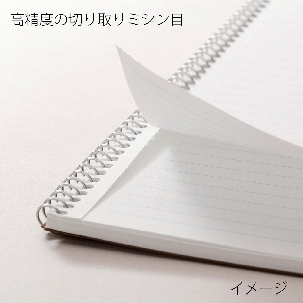 Maruman Spiral Note Basic Notebook - 6.5mm Lined - 80 Sheets - Tear Off - B5