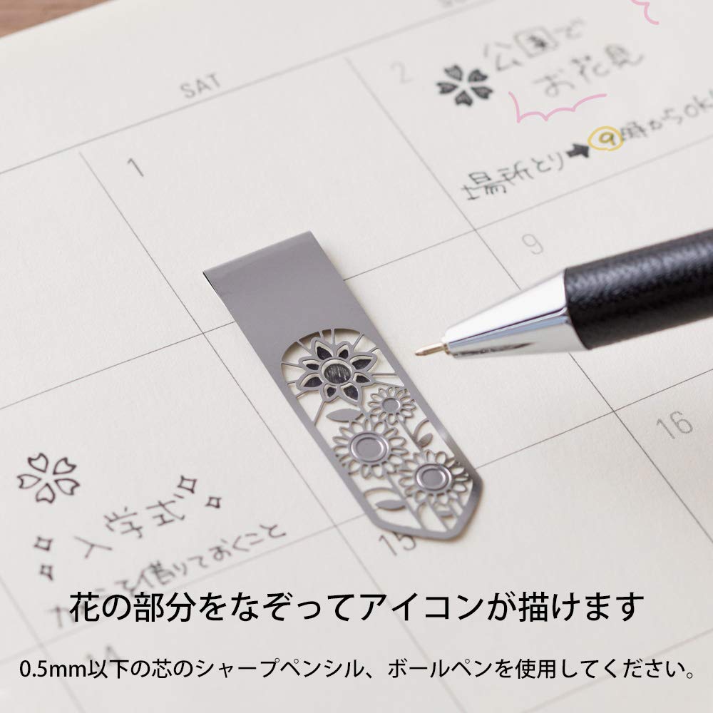 Midori Template Bookmark Clip - Floral Set