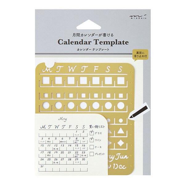 Midori Calendar Template <L> Monthly Block Pattern