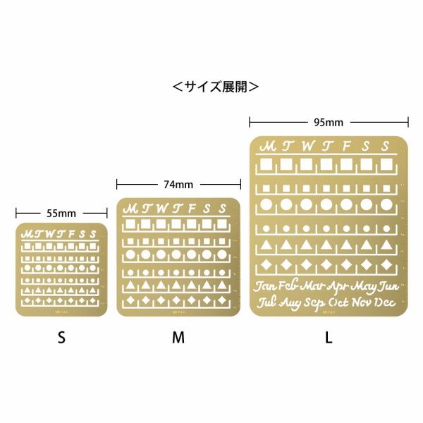 Midori Calendar template Monthly block pattern