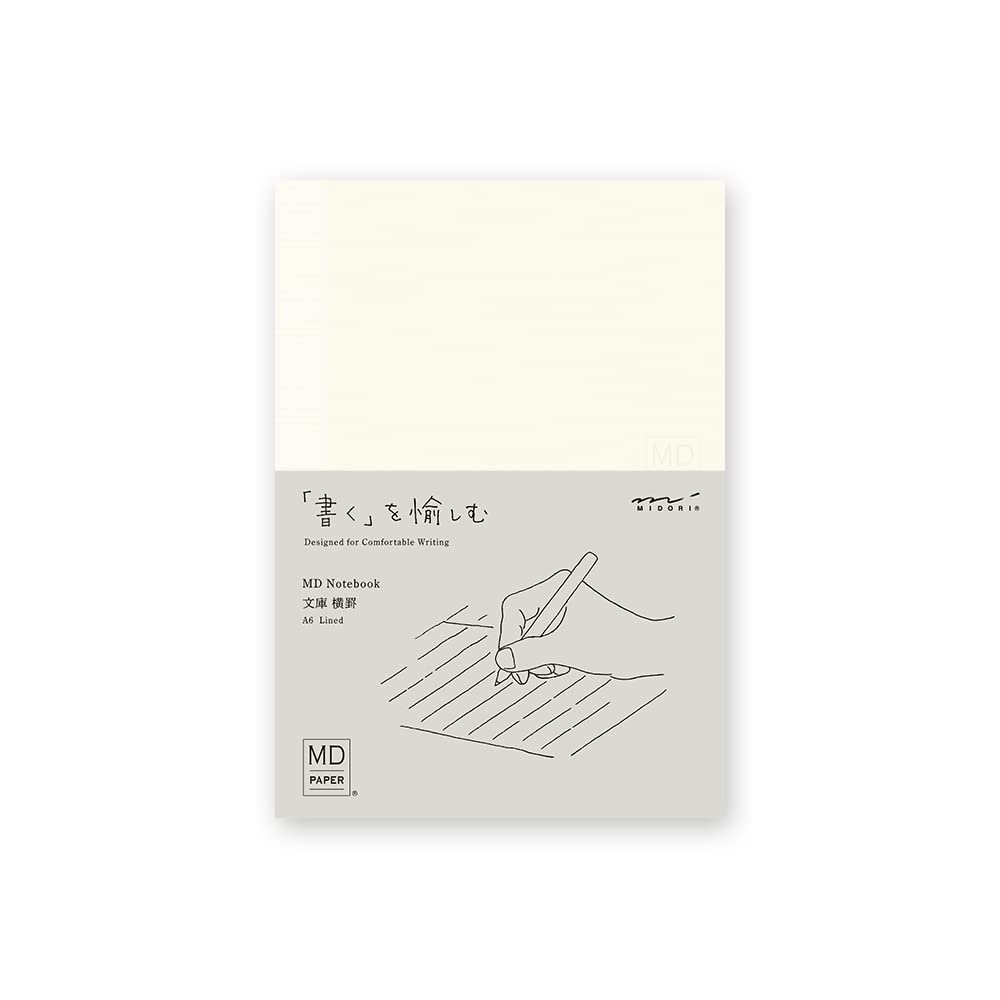 Midori MD Notebook - 7 mm Lined - A6 - New Version