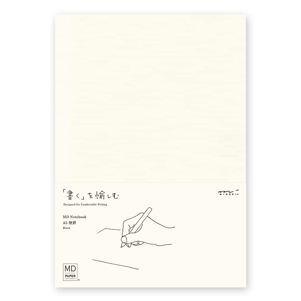 Midori MD Notebook - Blank - A5 - New Version