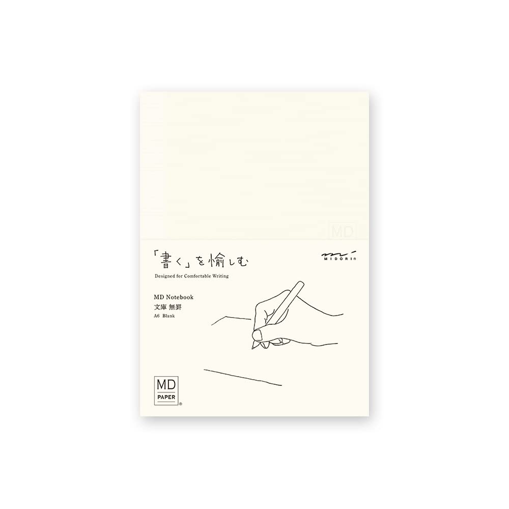 Midori MD Notebook - Blank - A6 - New Version