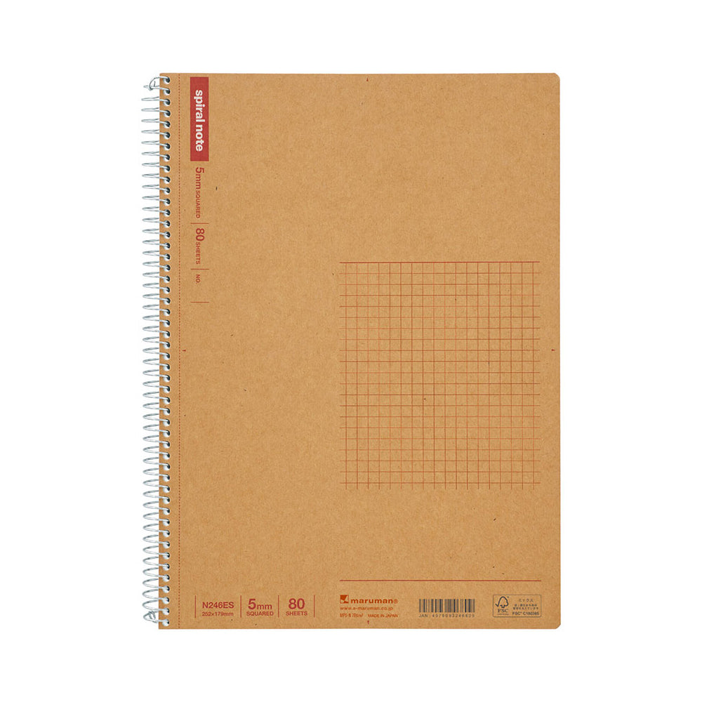 Maruman Spiral Note Basic Notebook - 5mm Grid - 80 Sheets - Tear Off ...