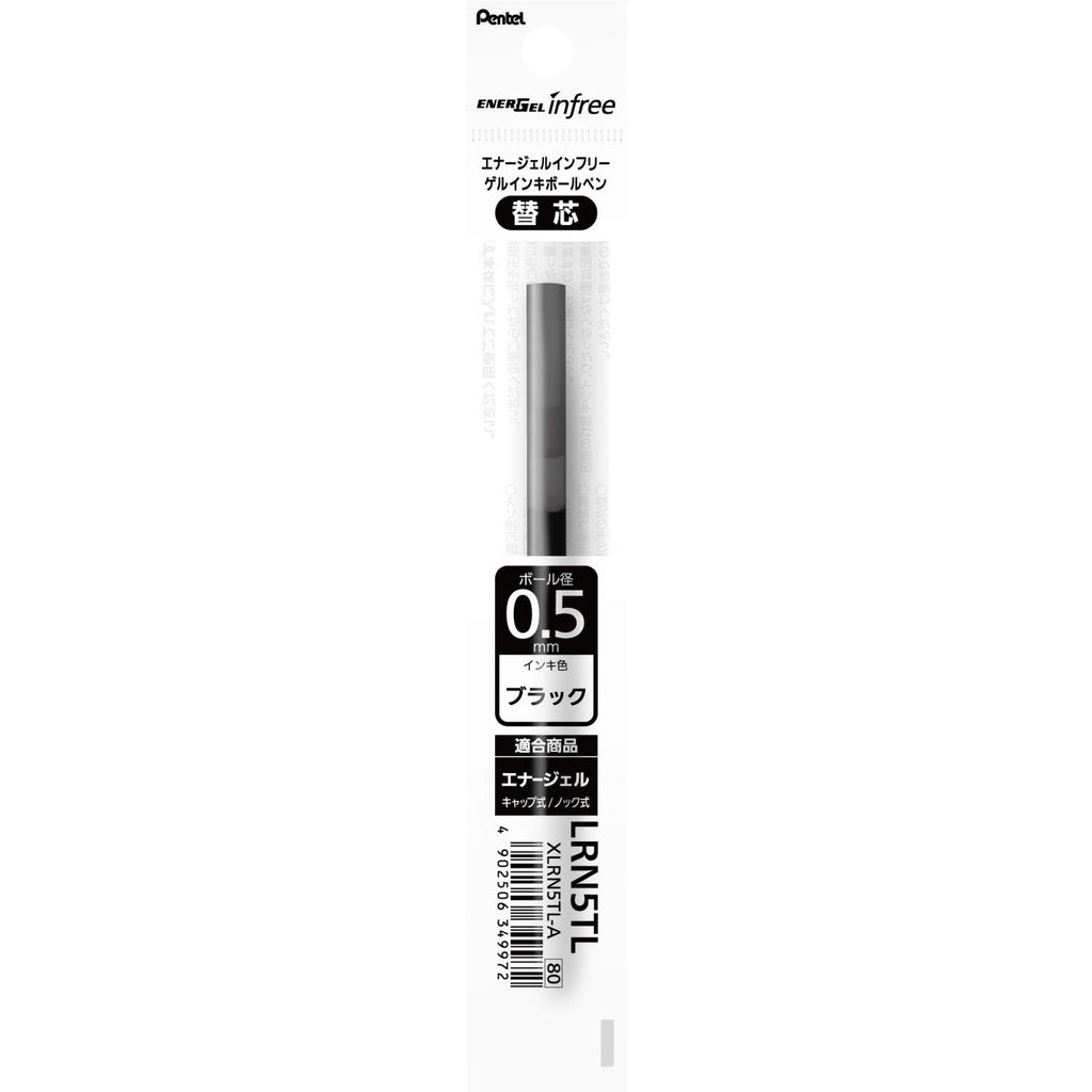 Pentel Energel Infree Quick-Dry Gel Pen Refills - 0.5 mm - Black