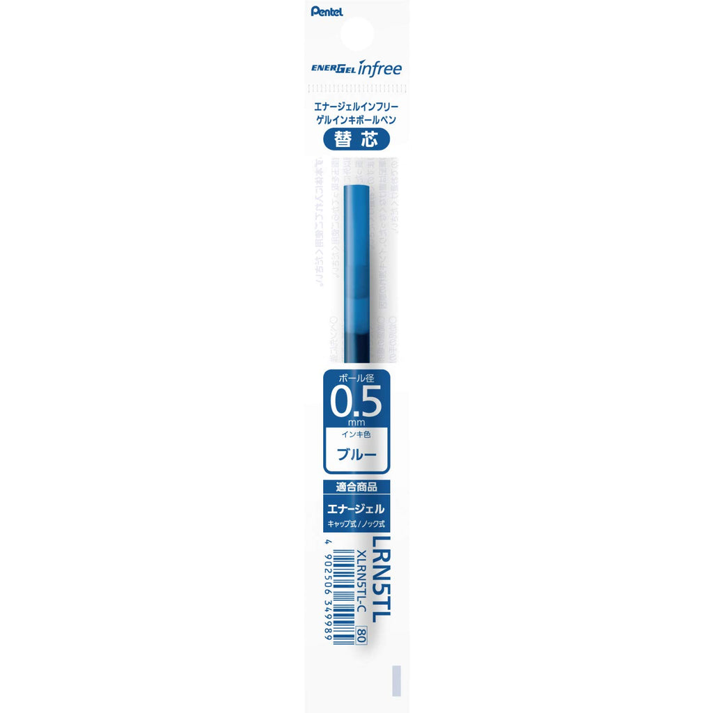 Pentel Energel Infree Quick-Dry Gel Pen Refills - 0.5 mm - Blue