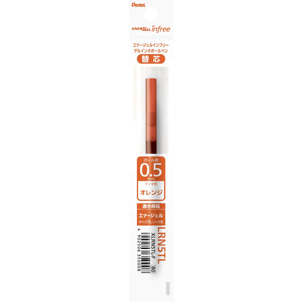 Pentel Energel Infree Quick-Dry Gel Pen Refills - 0.5 mm - Orange