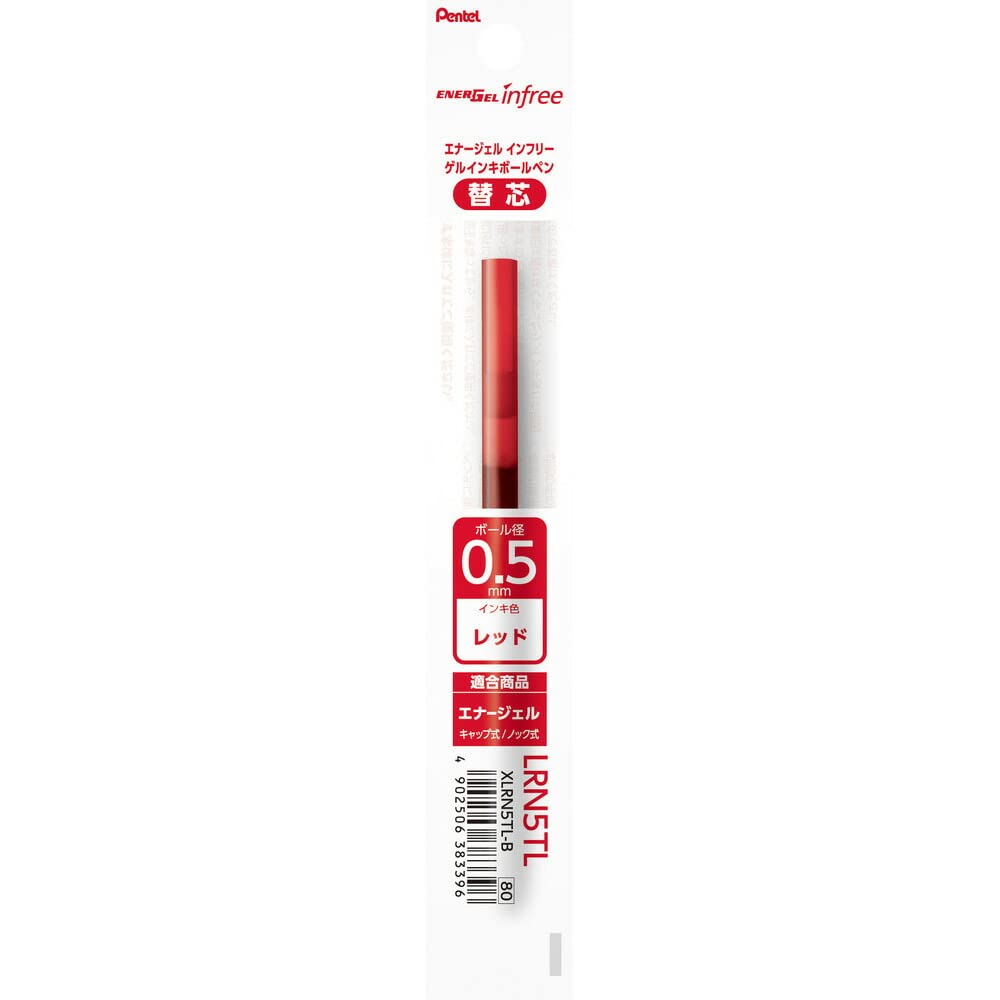 Pentel Energel Infree Quick-Dry Gel Pen Refills - 0.5 mm - Red