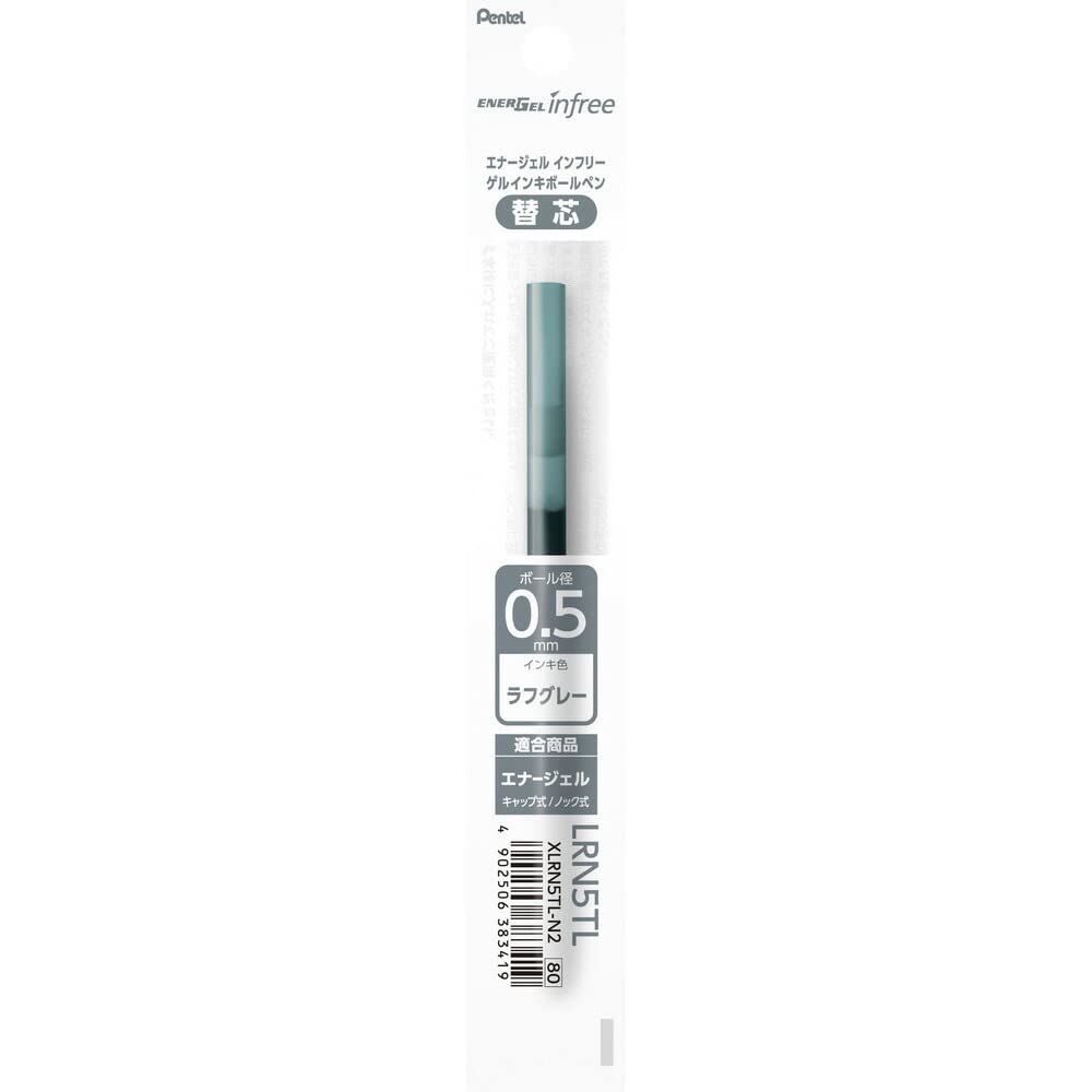 Pentel Energel Infree Quick-Dry Gel Pen Refills - 0.5 mm - Rough Grey