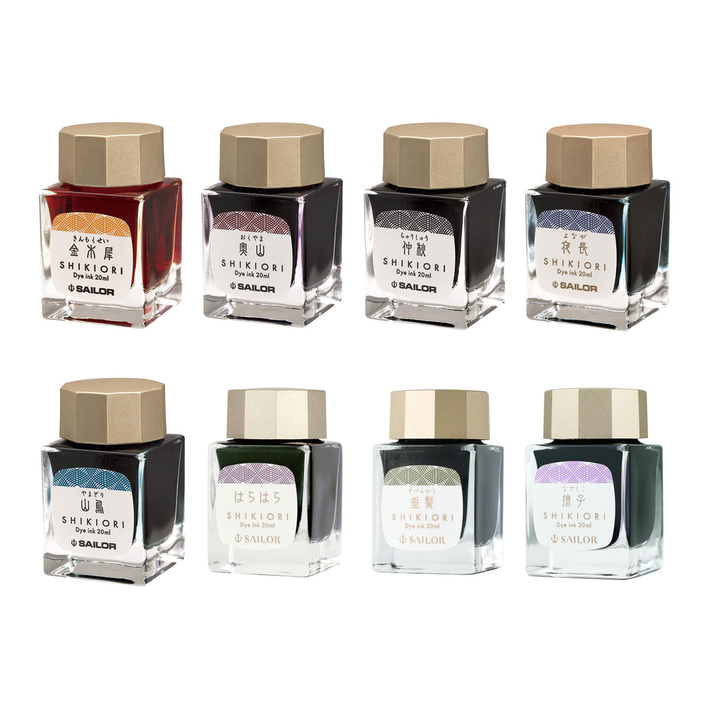 Sailor SHIKIORI Four Season Bottle Ink - 20 ml - Autumn