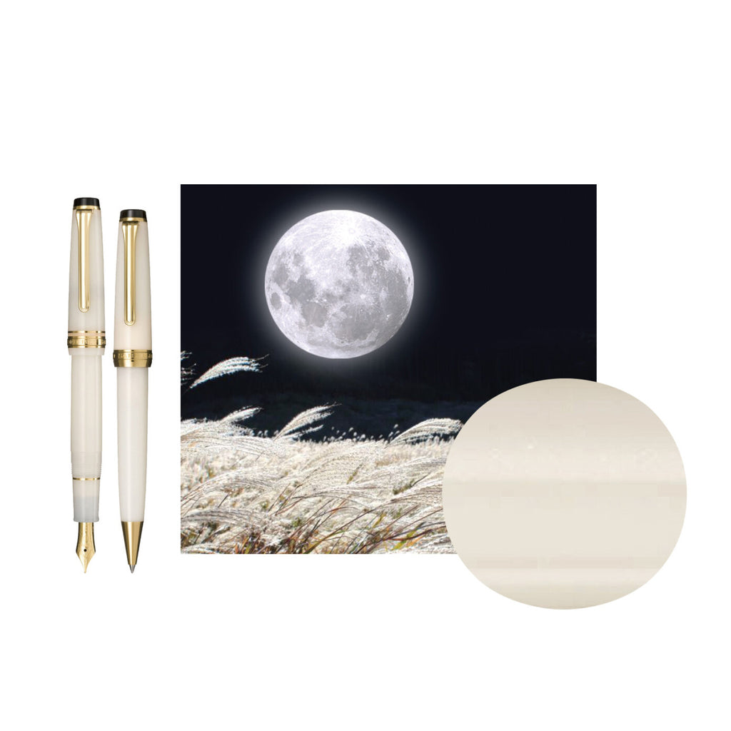 Sailor Shikiori Scenery Fountain Pen- 14K Gold - Medium Fine Nib - Full Moon