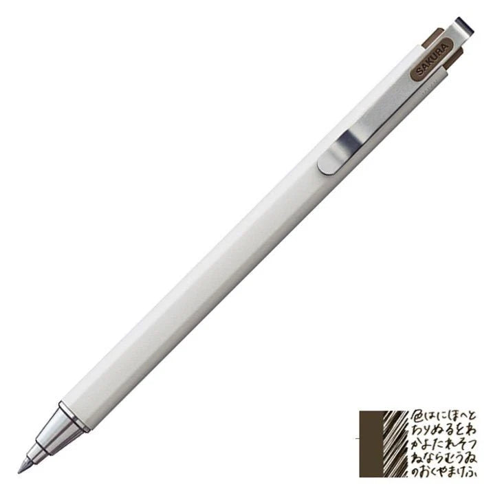 Sakura Ballsign iD PLUS Gel Pen - 0.5 mm - White Metal - Mocha Black