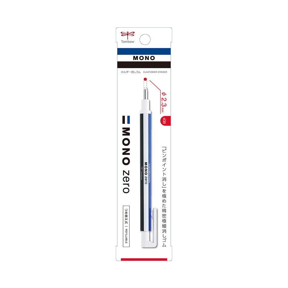 Tombow Mono Zero Eraser - 2.3 mm - Round - Mono Color