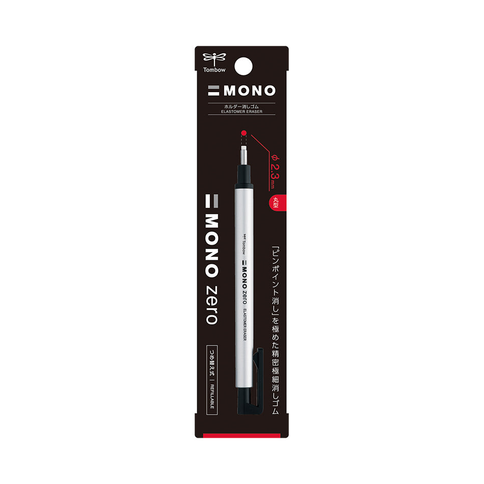 Tombow Mono Zero Eraser - 2.3 mm - Round - Silver