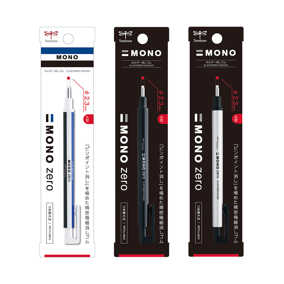 Tombow Mono Zero Eraser - 2.3 mm - Round