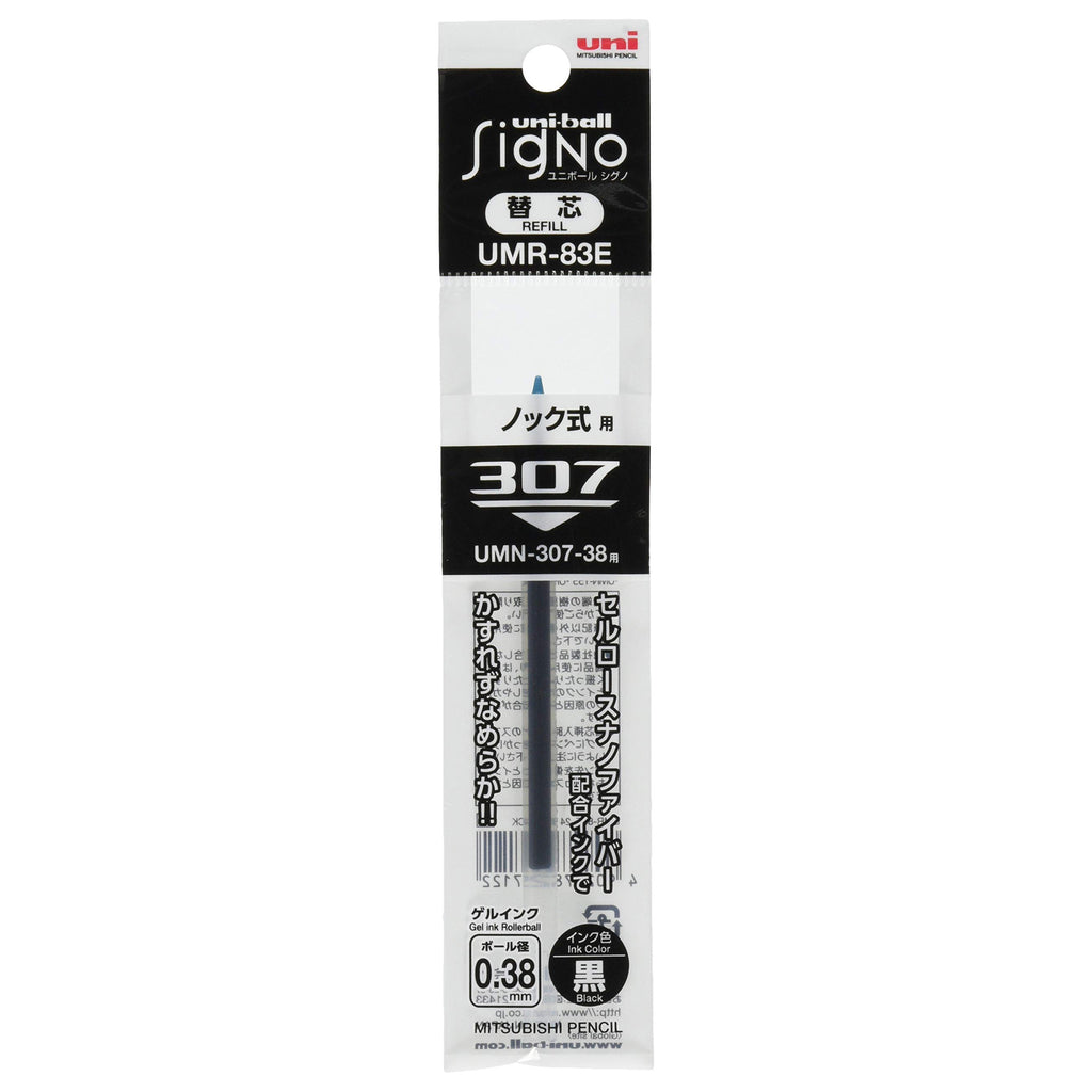 Uni-ball Signo 307 Gel Pen Refills - 0.38mm - Black