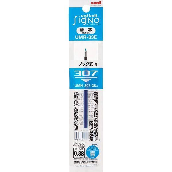 Uni-ball Signo 307 Gel Pen Refills - 0.38mm - Blue