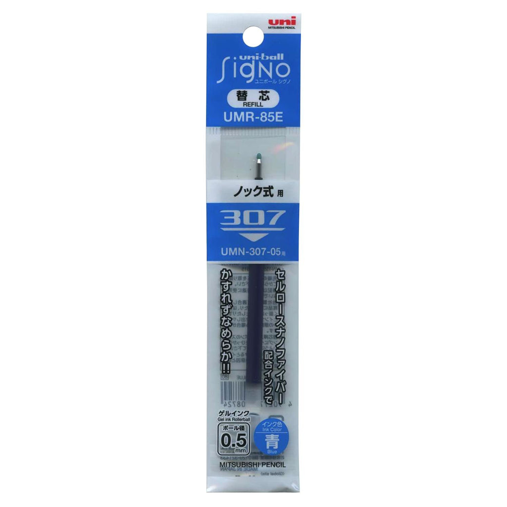 Uni-ball Signo 307 Gel Pen Refills - 0.5mm - Blue