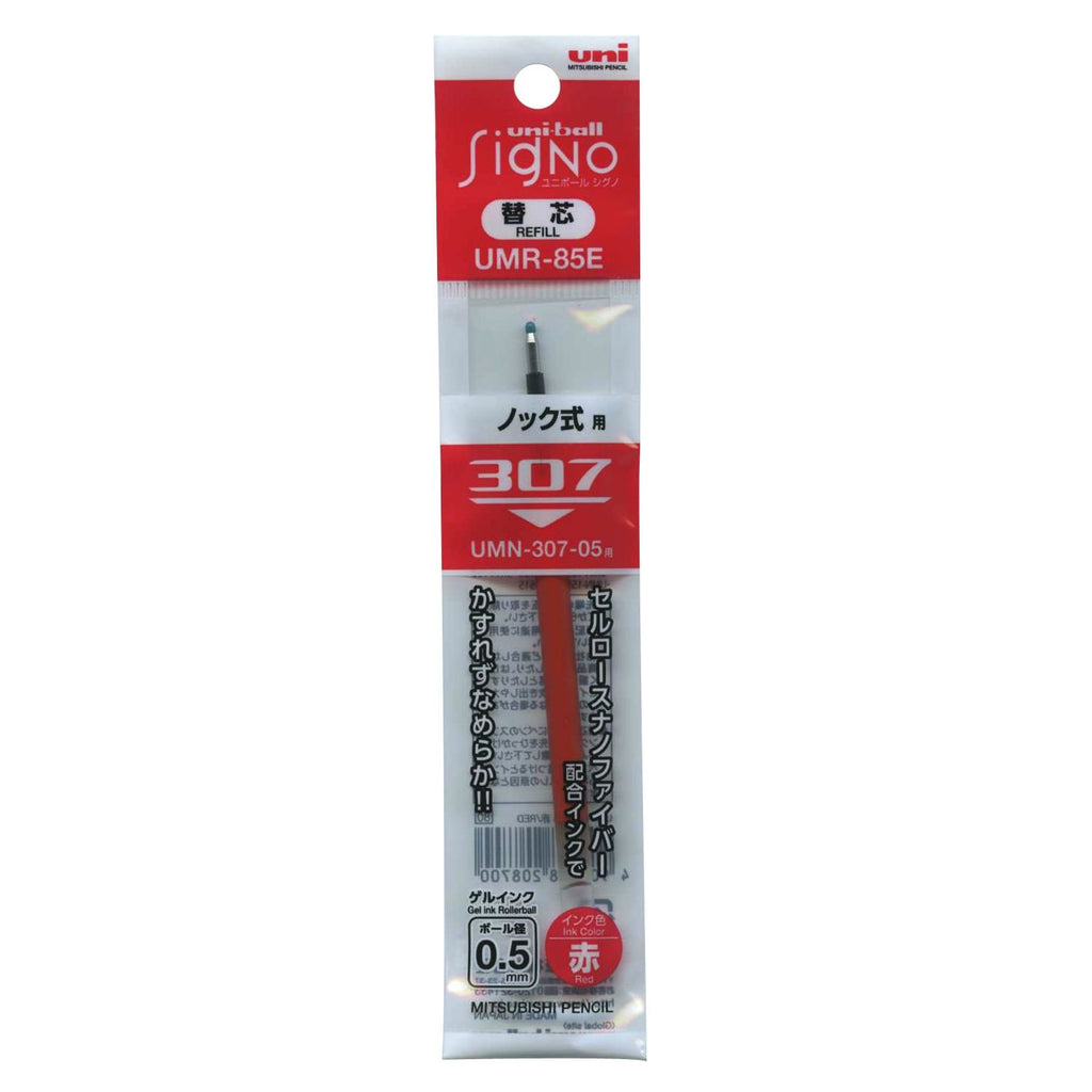 Uni-ball Signo 307 Gel Pen Refills - 0.5mm - Red