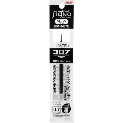 Uni-ball Signo 307 Gel Pen Refills - 0.7mm - Black
