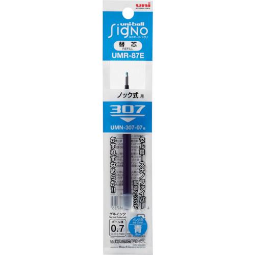 Uni-ball Signo 307 Gel Pen Refills - 0.7mm - Blue