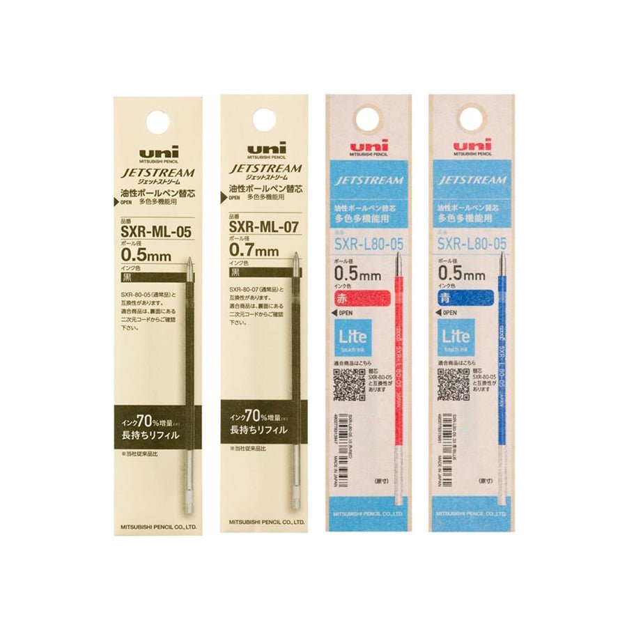 Uni Jetstream Lite Touch Ink Multi Pen Refills - 0.5 / 0.7 mm - Long - Lasting Black / Red / Blue 0.5 mm Black ( Long Lasting) - UNI SXRML05.24 - IRO