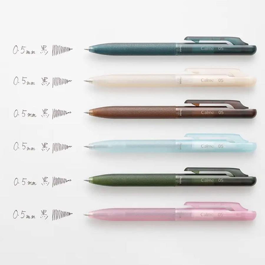 Pentel Calme Quite - Knocking 0.5mm Ballpoint Pen - Relaxed Frost Series - Limited Edition - Black Ink Brown - PENTEL BXA105L5 - A - IRO