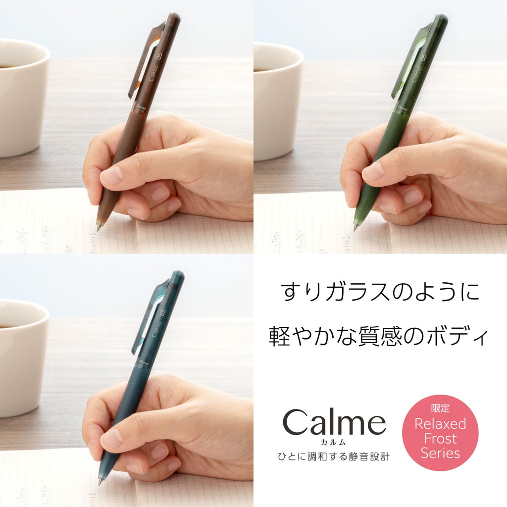 Pentel Calme Quite - Knocking 0.5mm Ballpoint Pen - Relaxed Frost Series - Limited Edition - Black Ink Brown - PENTEL BXA105L5 - A - IRO