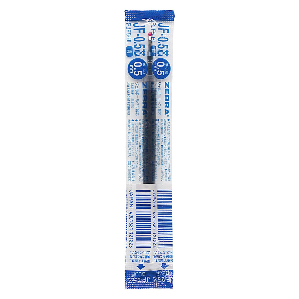 Zebra Sarasa Clip Gel Pen Refill - 0.5 mm - Blue