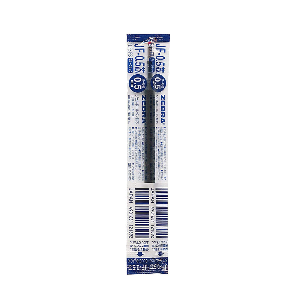 Zebra Sarasa Clip Gel Pen Refill - 0.5 mm - Blue Black