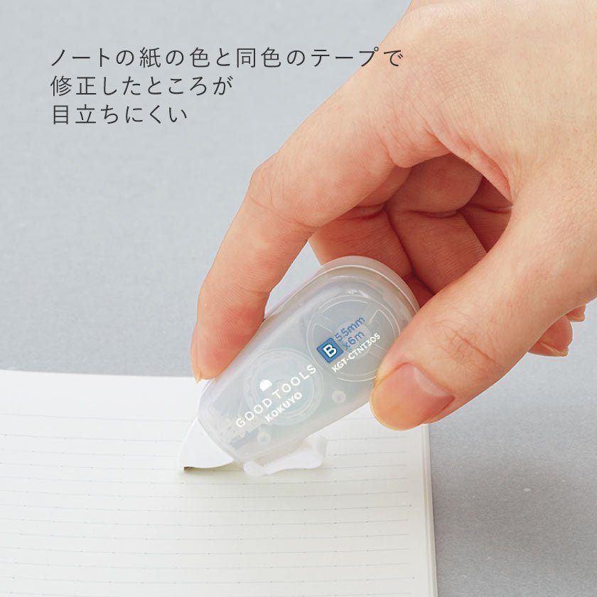 Kokuyo GOOD TOOLS Correction Tape - Invisible Paper Color Tape - 6.5mm / 5.5mm * 6m 6.5mm * 6m (for 7mm Lined Notebooks) - Pink - KOKUYO KGT - CTNT306W - IRO