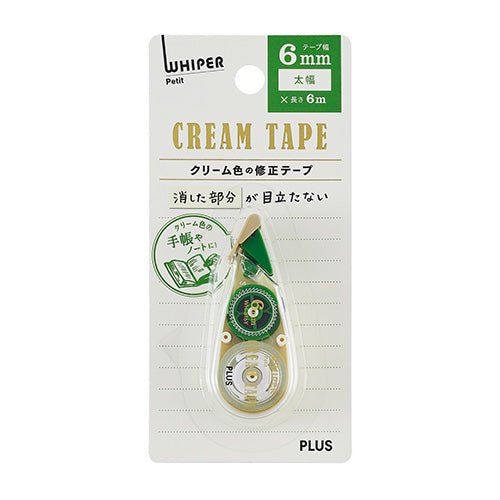Plus WHIPER Petit Cream Color Correction Tape - 4mm / 5mm / 6mm * 6m 4mm * 6m - PLUS 51 - 642 - IRO