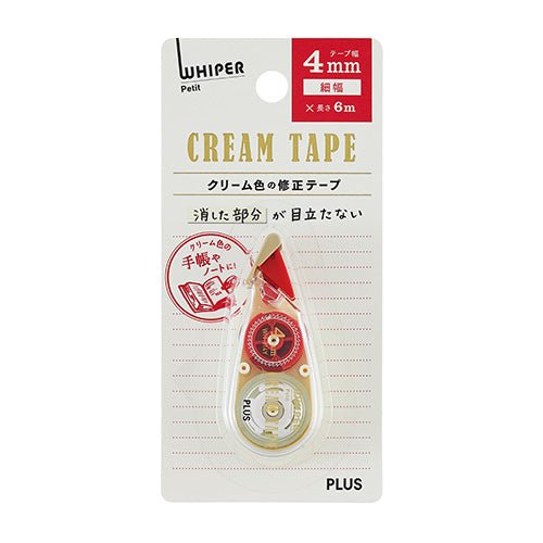 Plus WHIPER Petit Cream Color Correction Tape - 4mm / 5mm / 6mm * 6m 4mm * 6m - PLUS 51 - 642 - IRO