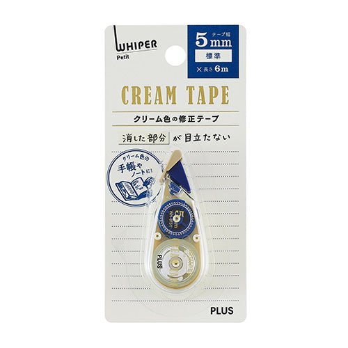 Plus WHIPER Petit Cream Color Correction Tape - 4mm / 5mm / 6mm * 6m 4mm * 6m - PLUS 51 - 642 - IRO