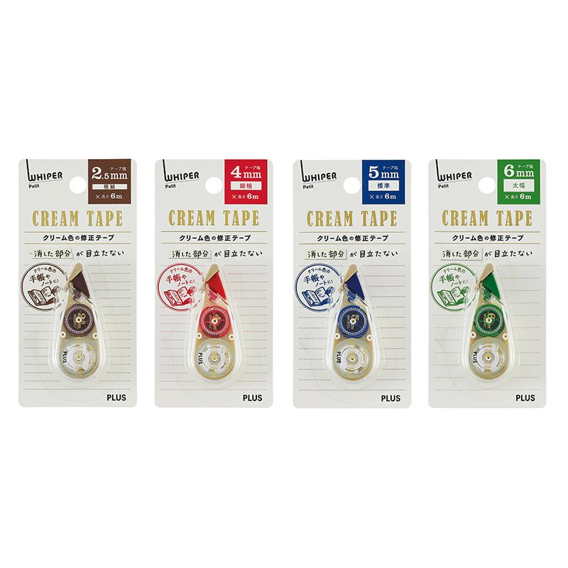 Plus WHIPER Petit Cream Color Correction Tape - 4mm / 5mm / 6mm * 6m 4mm * 6m - PLUS 51 - 642 - IRO