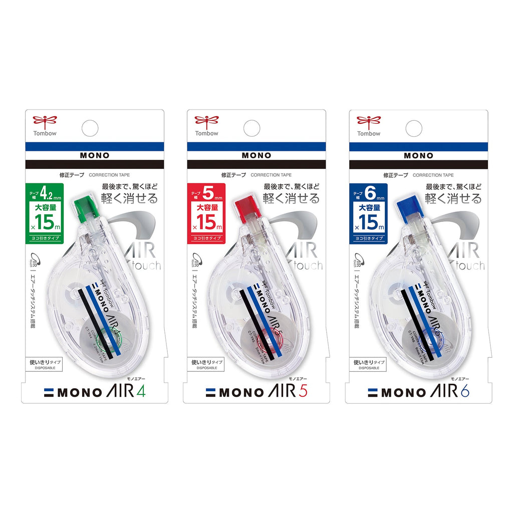 Tombow Mono AIR Correction Tape - Horizontal Pull Type - 15 m 4.2mm - TOMBOW CT - YA4 - IRO