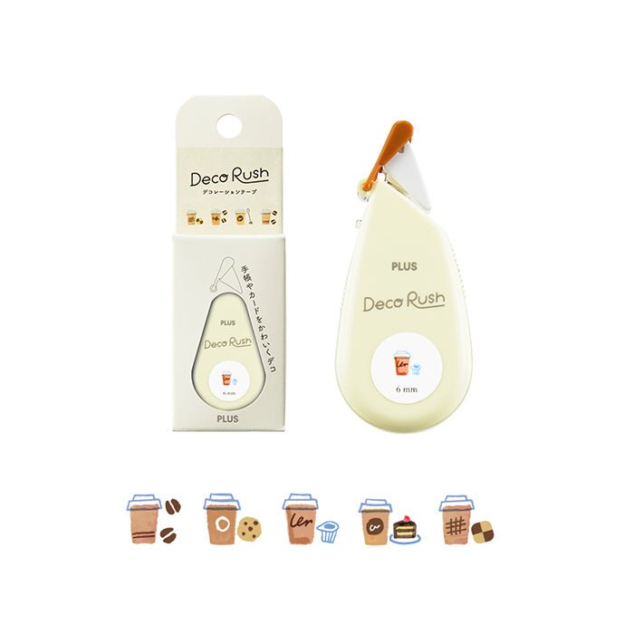 Plus Deco Rush Decoration Tape - 6mm * 4m Cafe - PLUS 51 - 889 - IRO
