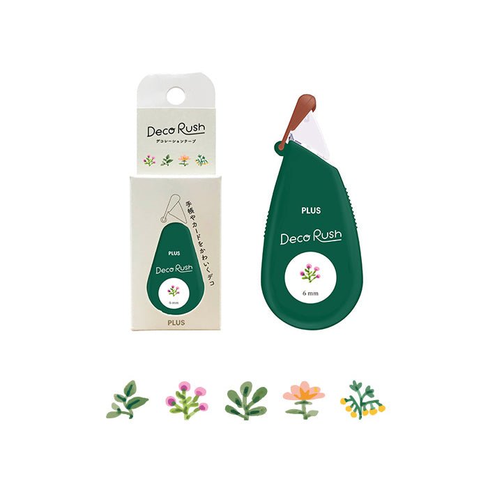 Plus Deco Rush Decoration Tape - 6mm * 4m Gardening - PLUS 52 - 067 - IRO