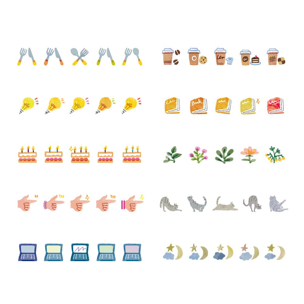 Plus Deco Rush Decoration Tape - 6mm * 4m Meal - PLUS 51 - 877 - IRO