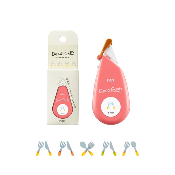 Plus Deco Rush Decoration Tape - 6mm * 4m Meal - PLUS 51 - 877 - IRO