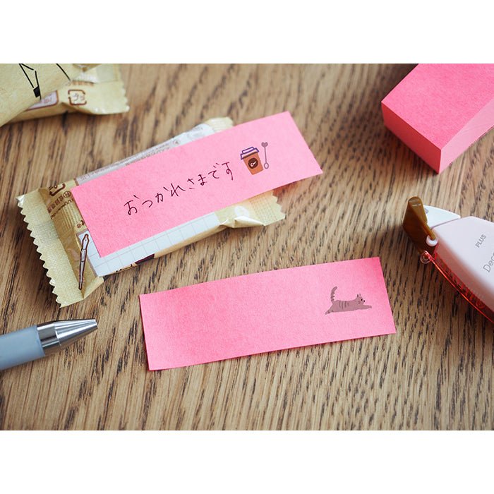 Plus Deco Rush Decoration Tape - 6mm * 4m Meal - PLUS 51 - 877 - IRO