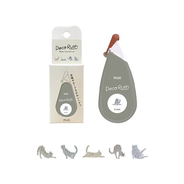 Plus Deco Rush Decoration Tape - 6mm * 4m Streching Cat - PLUS 52 - 068 - IRO