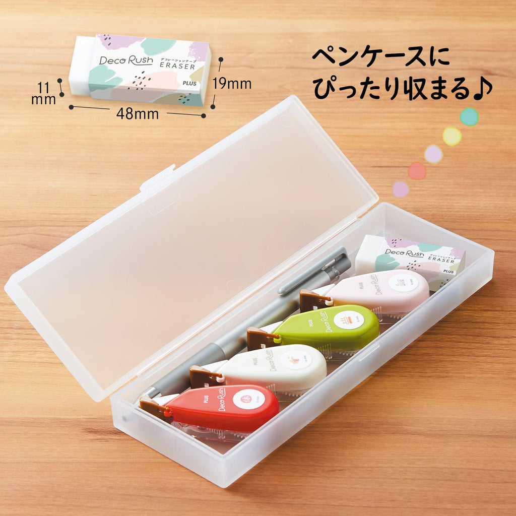 Plus Deco Rush Decoration Tape Eraser - Random 1 Piece - PLUS 51 - 910 - IRO